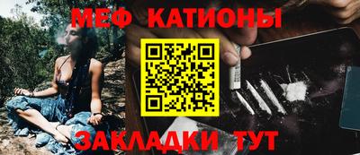 ПСИЛОЦИБИНОВЫЕ ГРИБЫ Нальчик