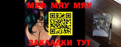 ПСИЛОЦИБИНОВЫЕ ГРИБЫ Нальчик
