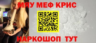 ПСИЛОЦИБИНОВЫЕ ГРИБЫ Нальчик