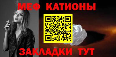 дурь Наро-Фоминск