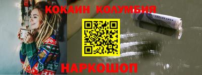 ПСИЛОЦИБИНОВЫЕ ГРИБЫ Нальчик