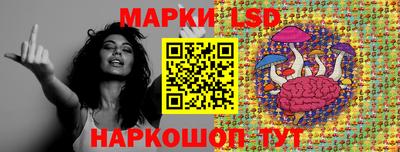 mix Нарткала