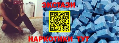 дурь Наро-Фоминск