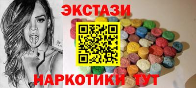 mix Нарткала