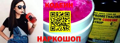 дурь Наро-Фоминск