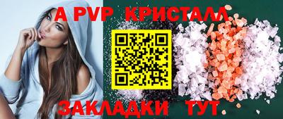 ПСИЛОЦИБИНОВЫЕ ГРИБЫ Нальчик