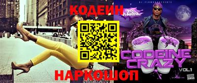 mix Нарткала