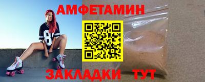 кокаин Новодвинск