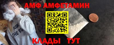 ПСИЛОЦИБИНОВЫЕ ГРИБЫ Нальчик