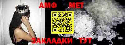 mix Нарткала