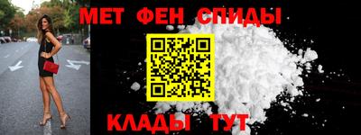 дурь Наро-Фоминск