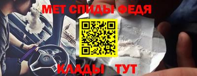 ПСИЛОЦИБИНОВЫЕ ГРИБЫ Нальчик