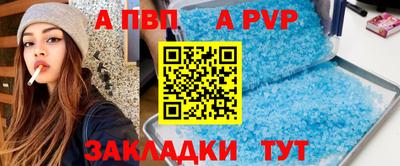 ПСИЛОЦИБИНОВЫЕ ГРИБЫ Нальчик