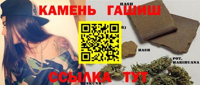 ПСИЛОЦИБИНОВЫЕ ГРИБЫ Нальчик