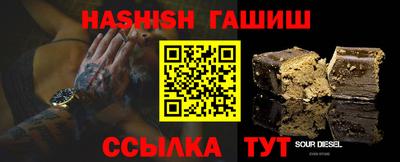 дурь Наро-Фоминск