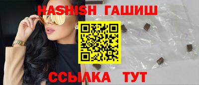 mix Нарткала