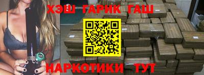mix Нарткала