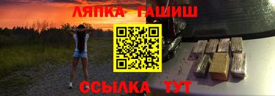 ПСИЛОЦИБИНОВЫЕ ГРИБЫ Нальчик
