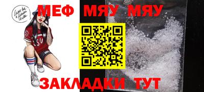 mix Нарткала