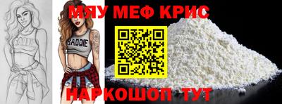 ПСИЛОЦИБИНОВЫЕ ГРИБЫ Нальчик